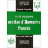 Petiòt diccionari occitan d'Auvernhe-francés - C. Omelhièr