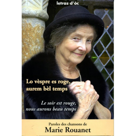 Le Soir est rouge (bil) - Marie Rouanet